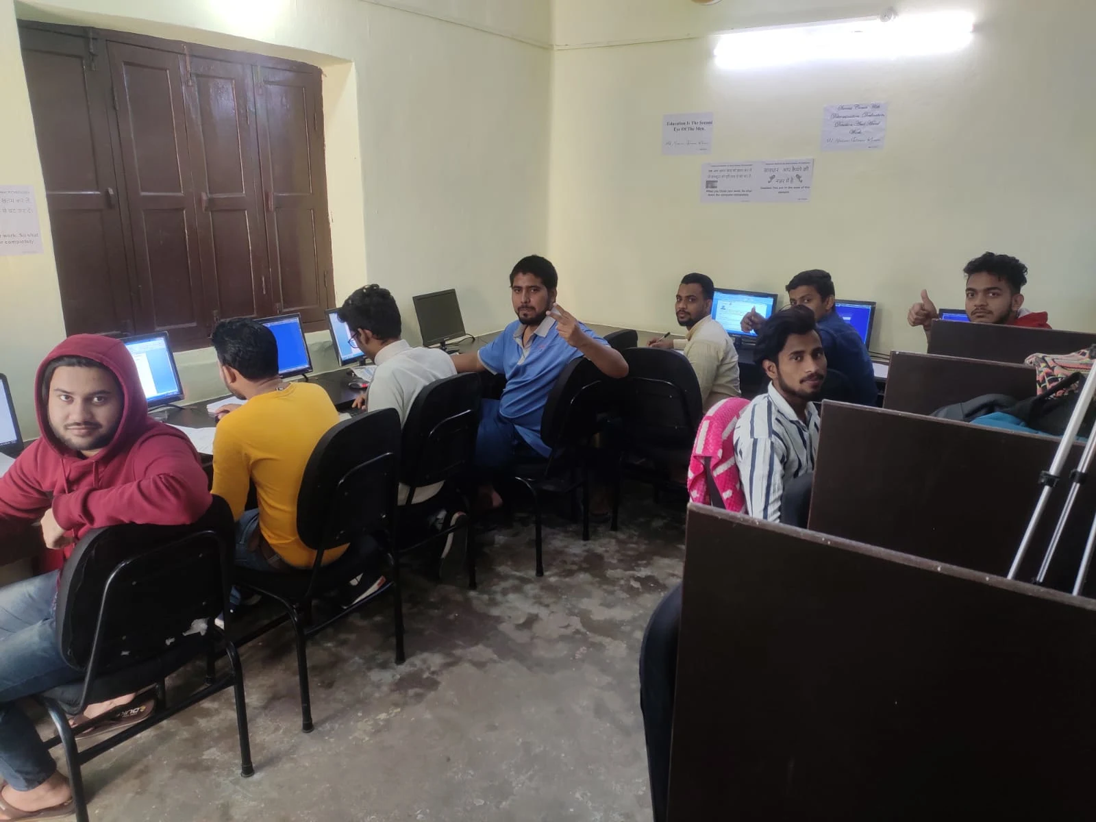 Classroom
